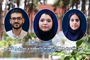 خوش آمدگویی و معرفی همکاران جدید و آغاز فعالیت در دانشکده پرستاری و مامایی